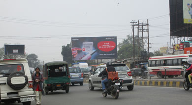 Advertising