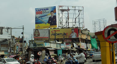ad ranchi
