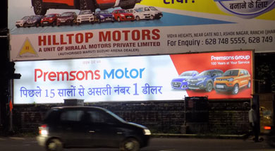 ad jamshedpur
