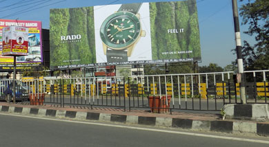 Ad agency