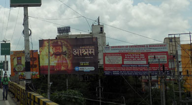 Advertising