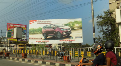 Advertising Agency