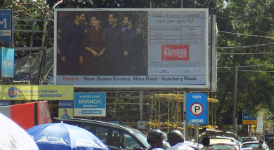 Advertising Agency in jharkhand