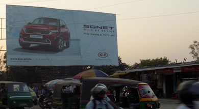 Hordings in jharkhand