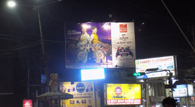 ad ranchi