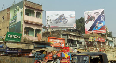 ad khunti