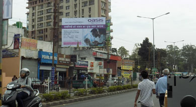 ad chaibasa