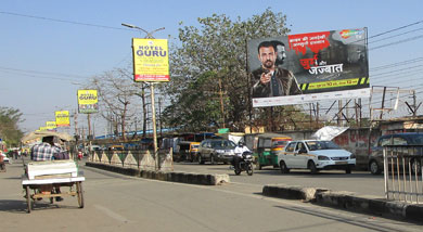 ad ranchi