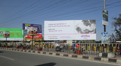 ad jamshedpur